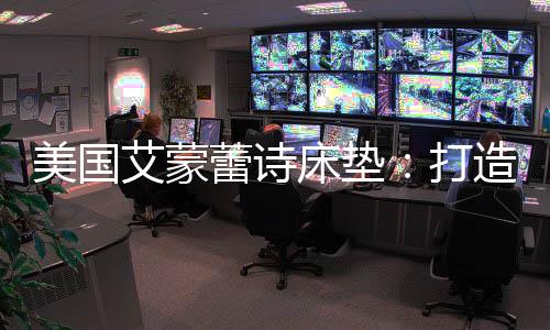 进一步提高品牌影响力