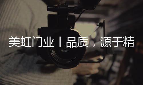 从内而外散发着从容沉稳