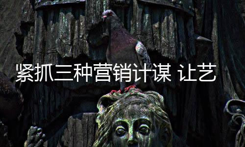 品牌艺术涂料我可以免费送