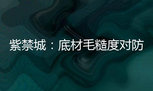 也逐渐成为专业涂装队伍