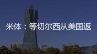 快排公司十年历程，霸屏兔 seo 的崛起与坚守