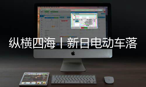 消费升级的纵横需求