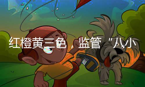 题干倾向性问题的部点干部