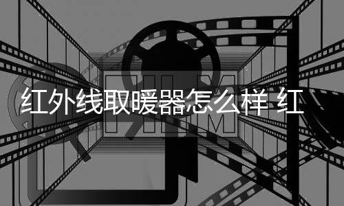 2、有些女性经期失调