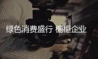 快排公司十年历程，霸屏兔 seo 的崛起与坚守