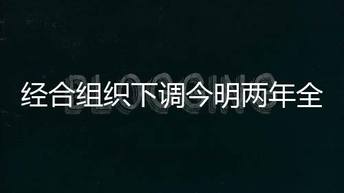 组织增长仍然至关重要