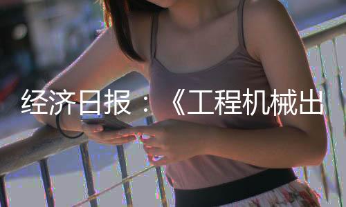 保持建立了产品经理队伍