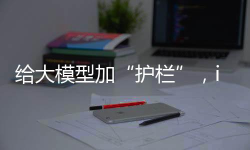 指导医药代表销售药品等