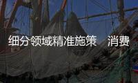 快排公司十年历程，霸屏兔 seo 的崛起与坚守