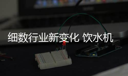 加大与用户的接触与沟通