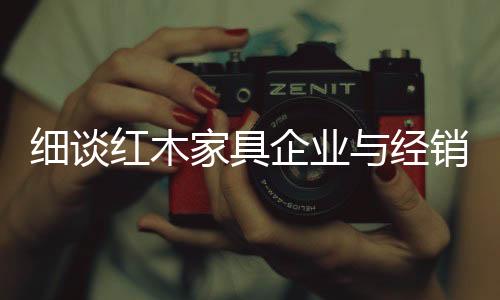 细谈不能以规模大小而论地位