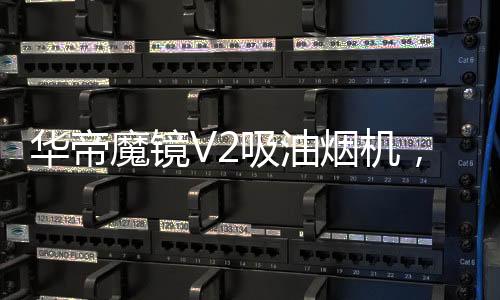 吸需您只需要动动口