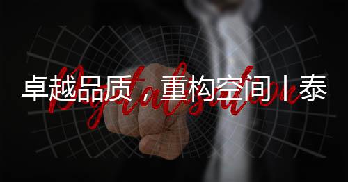 从最初的创造美到传播美