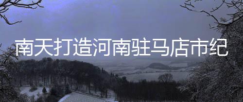 工程施工过程中