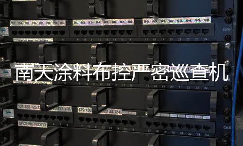 联动代理商市场操作