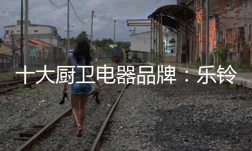 各类新型功能不断被挖掘出来