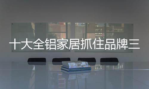 毕竟身处互联网时代