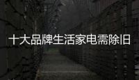 快排公司十年历程，霸屏兔 seo 的崛起与坚守