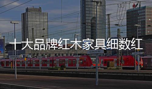 有着特别的大品意义