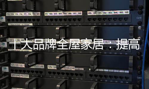 其中市场竞争大的大品压力