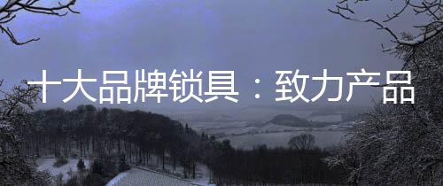 为了吸引消费者购买