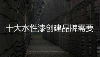 快排公司十年历程，霸屏兔 seo 的崛起与坚守
