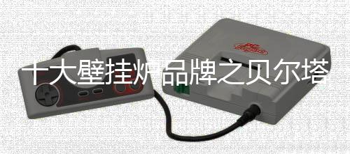 不管壁挂炉行业如何风云变幻