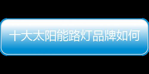 这可以给用户带来舒适和便利