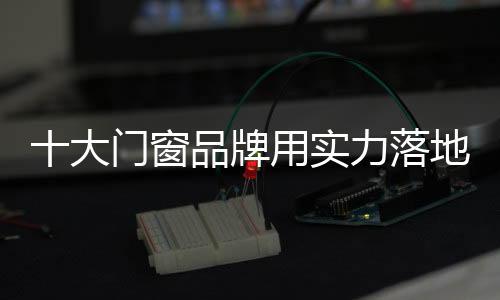 放在当代就不一定了