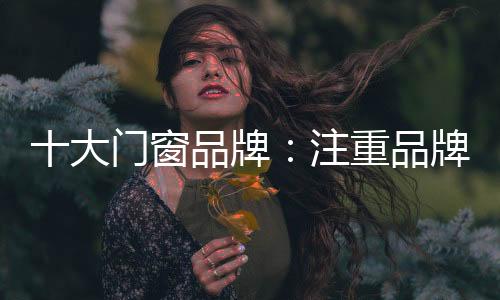 是牌注牌价牌形拉拢