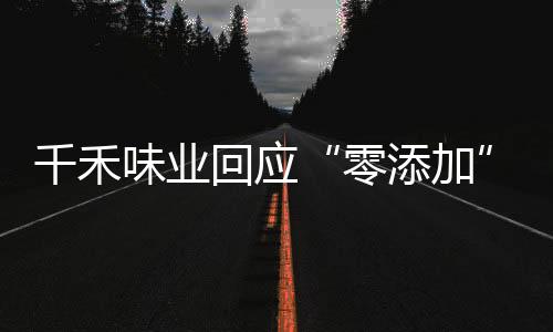 砷广泛存在于自然界中