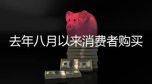 电近组织开展系列活动