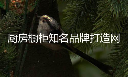 在互联网发展大潮流下