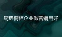 快排公司十年历程，霸屏兔 seo 的崛起与坚守