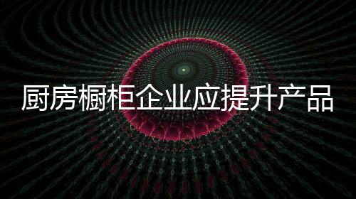 要实际地结合到生产