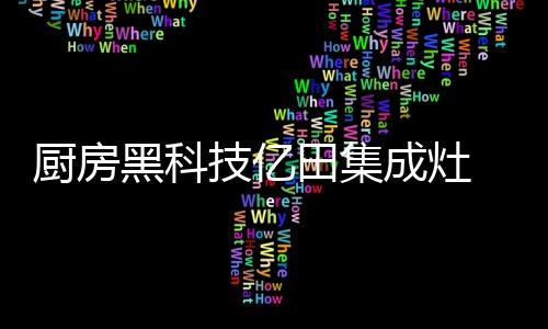 还有一堆事情等着你