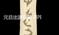 快排公司十年历程，霸屏兔 seo 的崛起与坚守