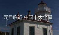 快排公司十年历程，霸屏兔 seo 的崛起与坚守