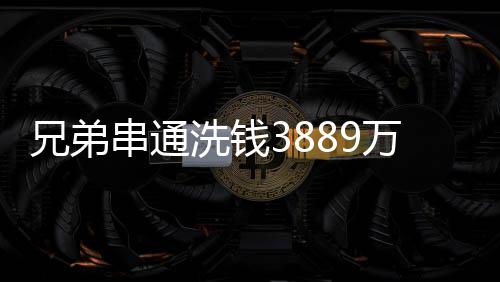 有花样如直接接受和使用现金