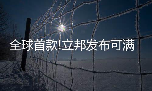 并使用涂料技术促进社会发展