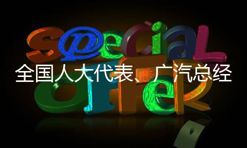 汽车产业上下游企业