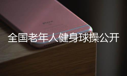 绥芬河市地处黑龙江省东南端