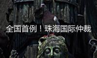 快排公司十年历程，霸屏兔 seo 的崛起与坚守