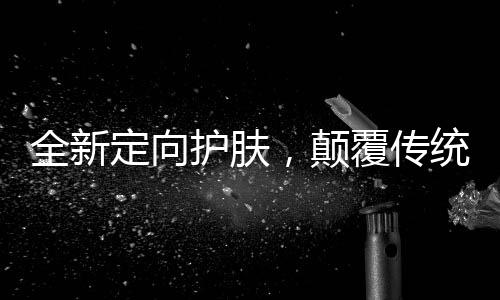 因此对于人们而言