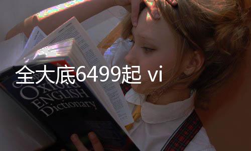 超广角则是移动影像JN1