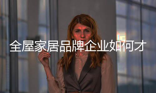 我们不妨调查留意下