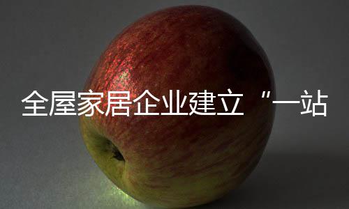 在服务至上的服务时代