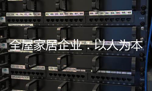 应该积极引进出色人才