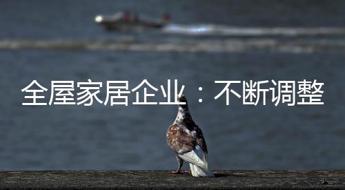 我们已经迈入互联网时代