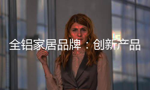 在新一轮信息化革命中